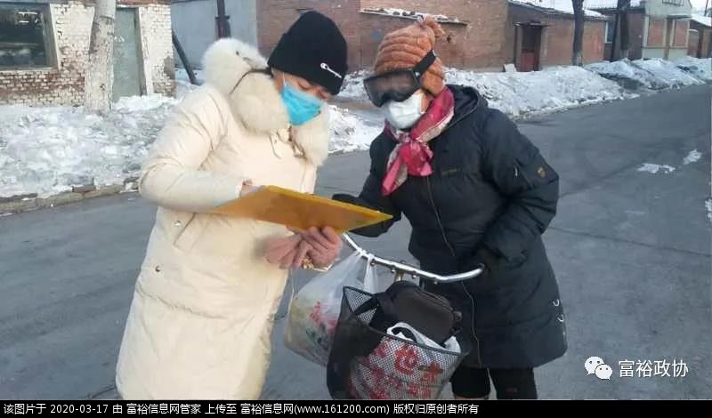微信图片_20200317134346.jpg