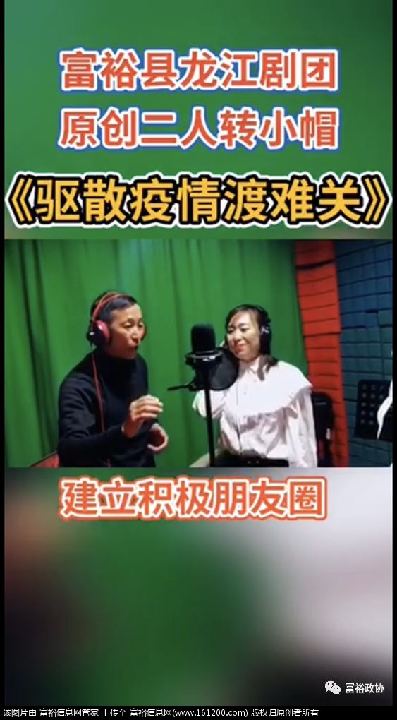 微信图片_20200317134435.jpg