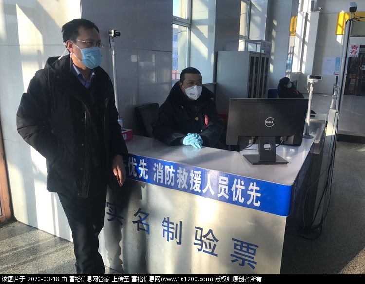 微信图片_20200318100147.jpg