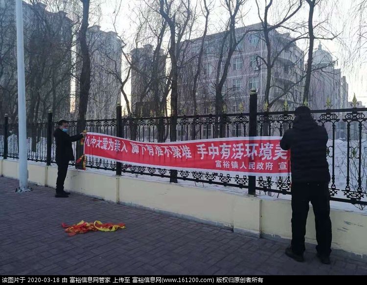 微信图片_20200318100220.jpg