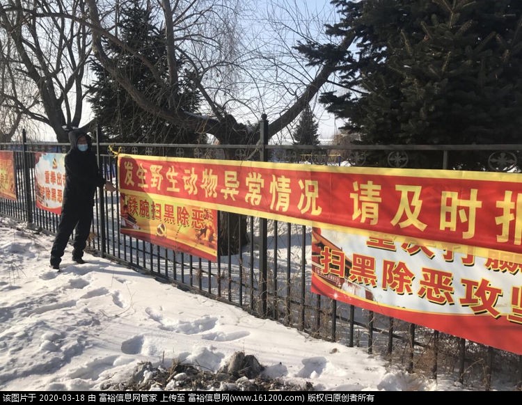 微信图片_20200318100224.jpg