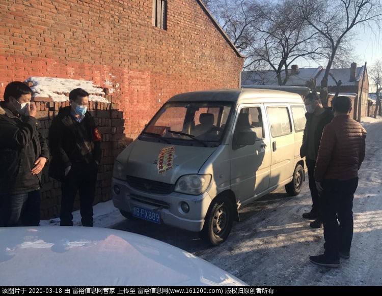 微信图片_20200318100315.jpg
