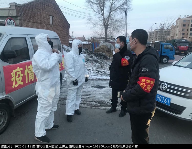 微信图片_20200318100408.jpg