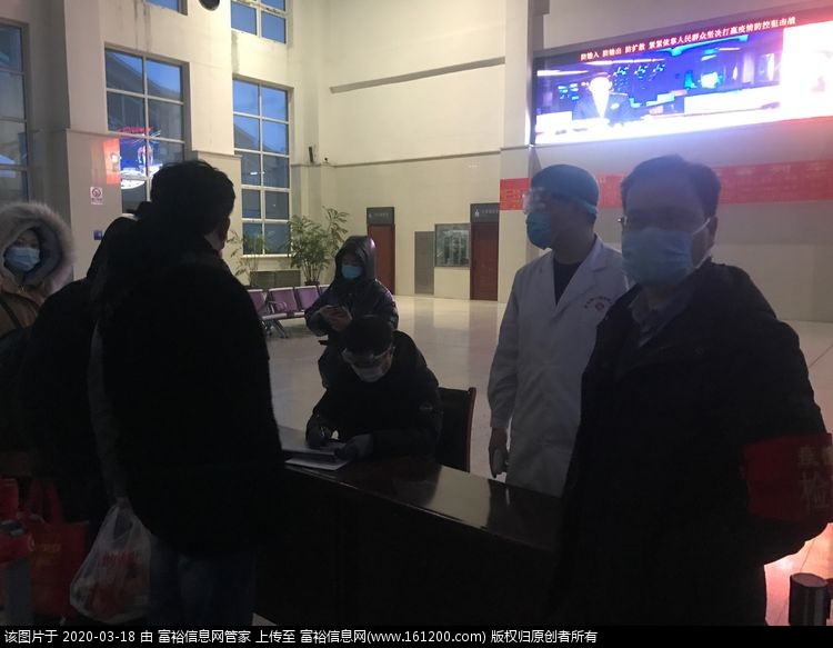 微信图片_20200318101456.jpg