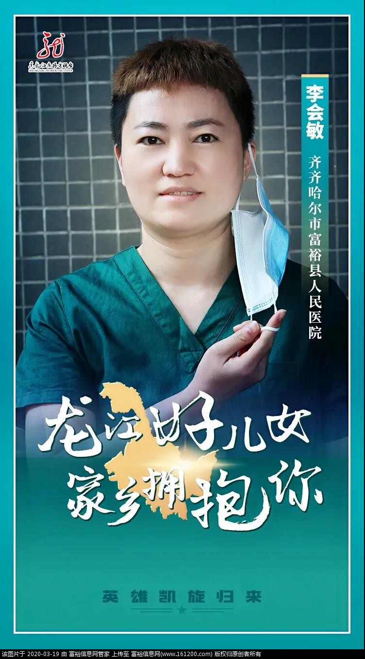 微信图片_20200319141532.jpg