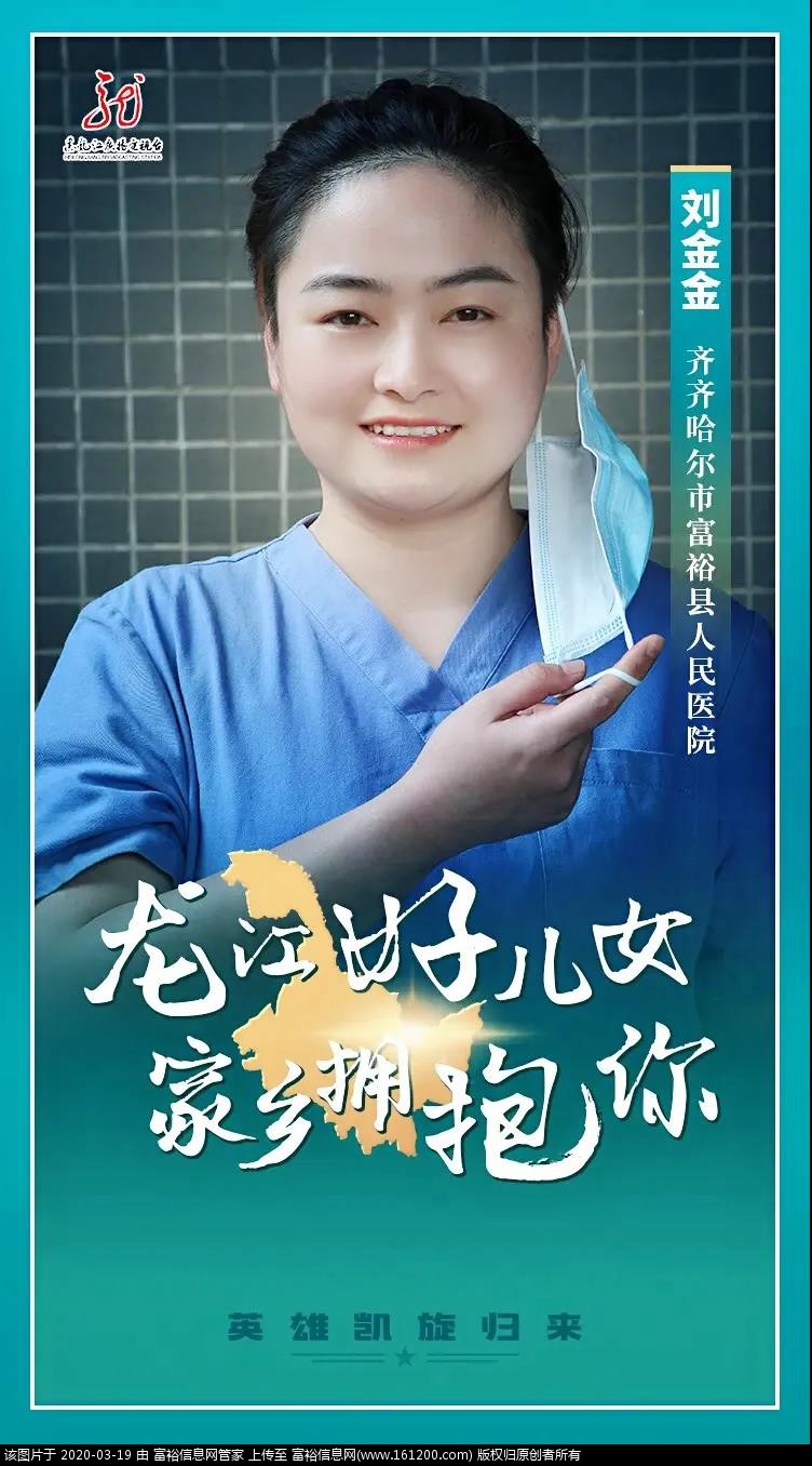 微信图片_20200319141542.jpg
