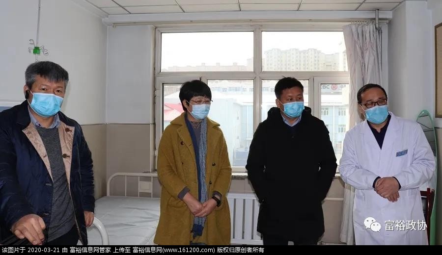 微信图片_20200321151633.jpg