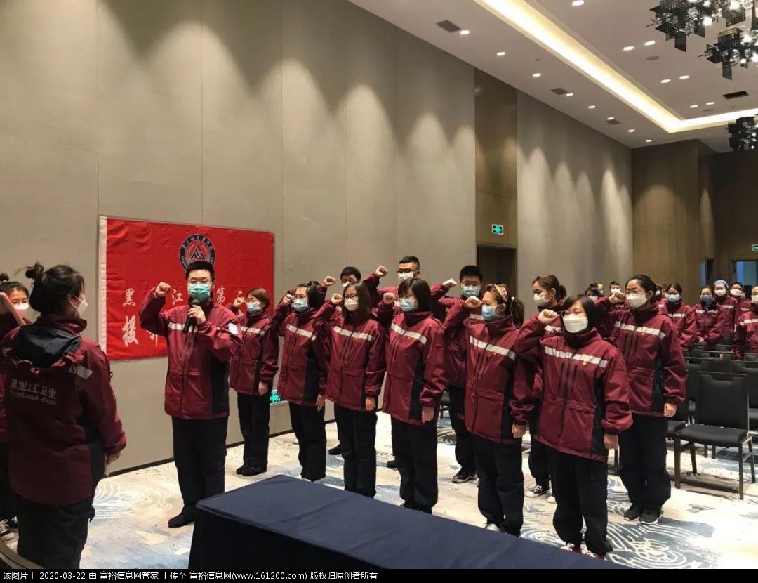 微信图片_20200322141511.jpg