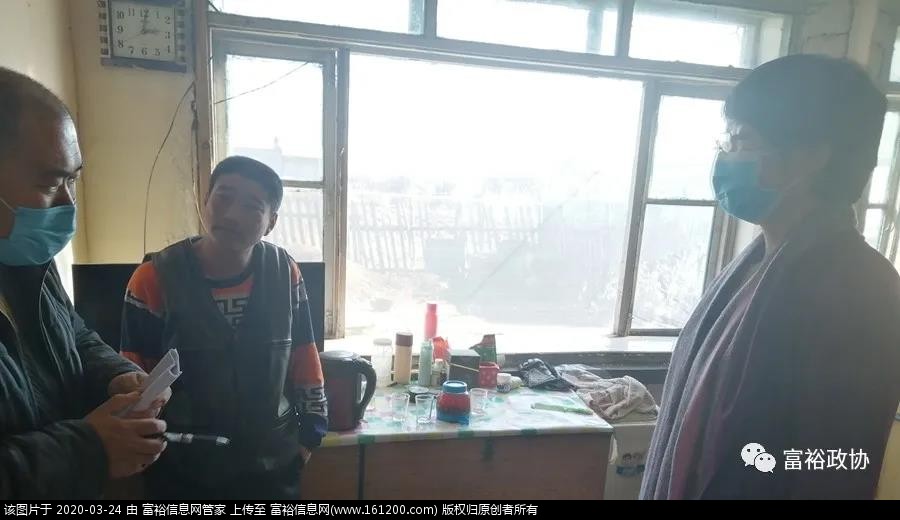 微信图片_20200324090700.jpg