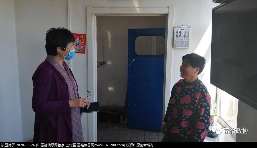 微信图片_20200324090706.jpg