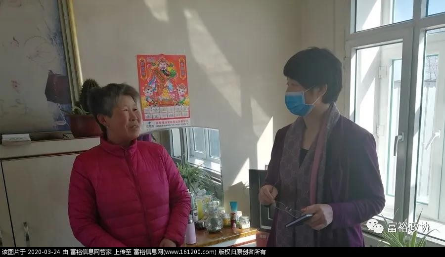 微信图片_20200324090710.jpg