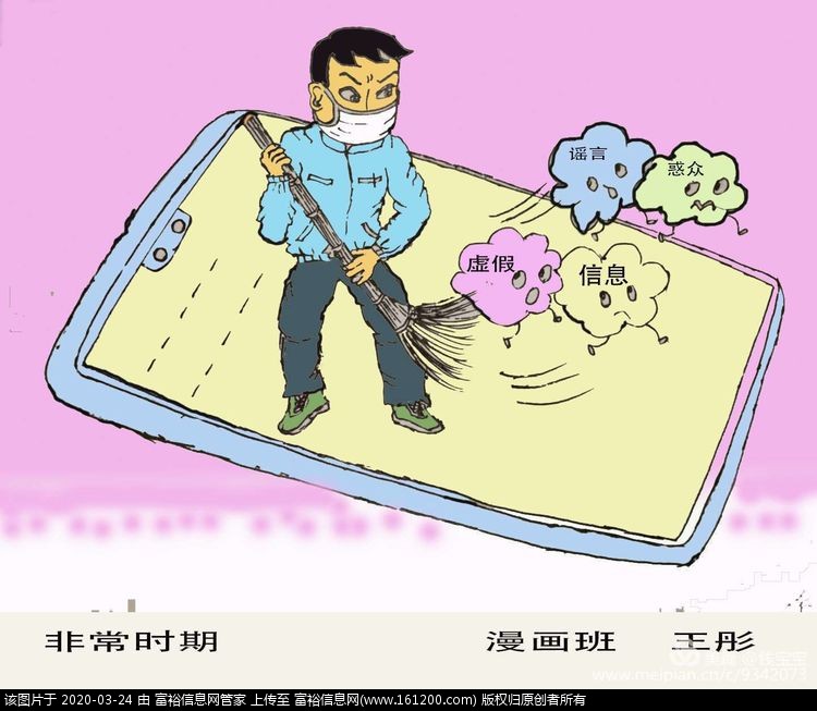2f618bacd917eba7b8586ad5c0c9f60f.jpg