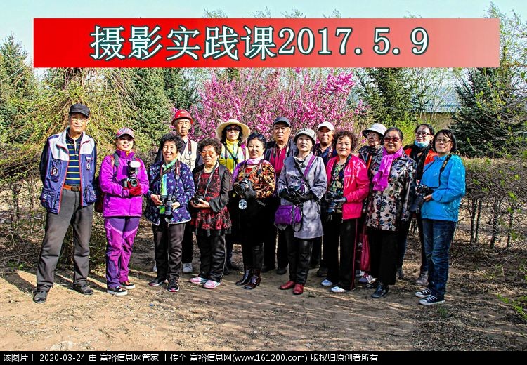 63c2dc16e135c57a627cd9c3190bdde2.jpg