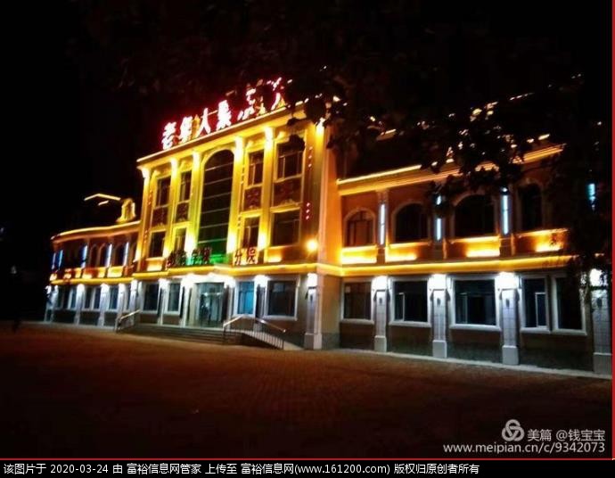 微信截图_20200324093256.jpg