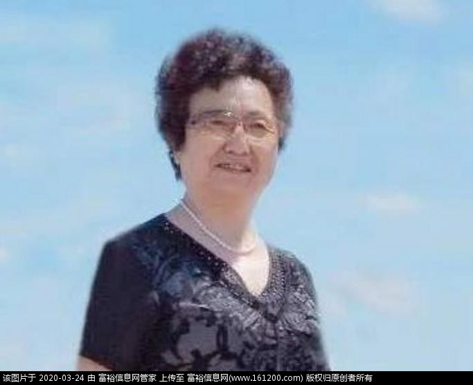 微信截图_20200324151700.jpg