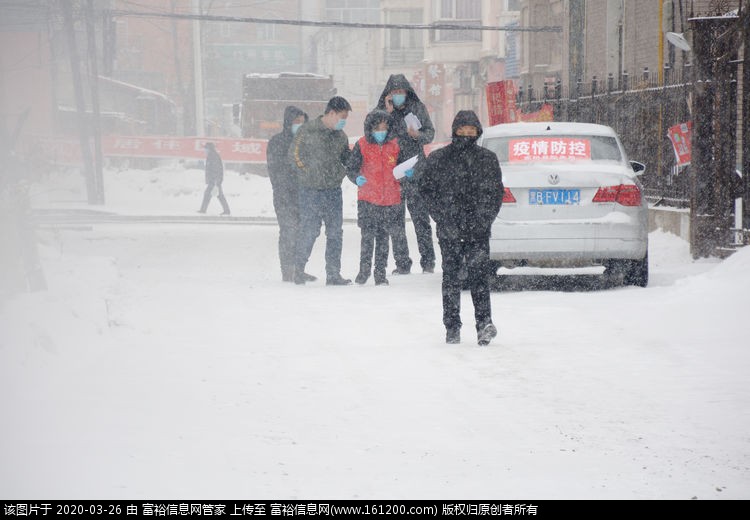 3f616be0_5d1f_11ea_b734_3bea4fec8c96.jpg