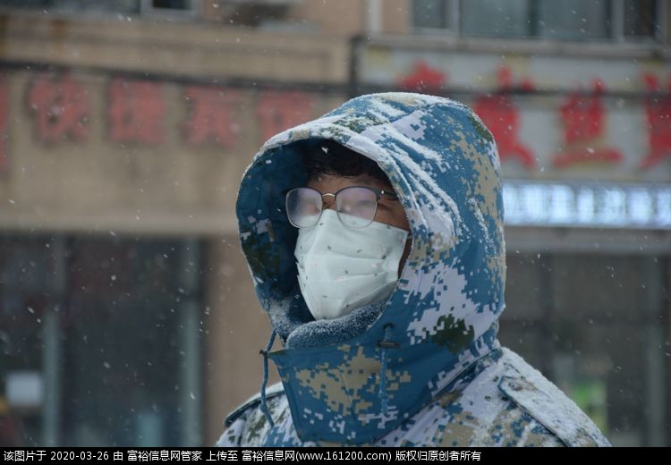5d71ef30_5d31_11ea_95b2_25009f28a79c.jpg