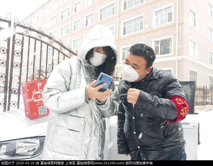 ff1d3050_5d19_11ea_b734_3bea4fec8c96.jpg