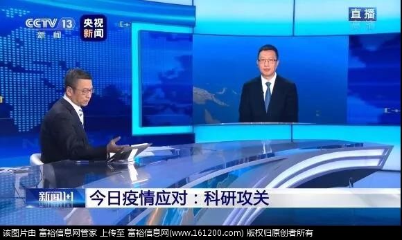 微信图片_20200328131739.jpg