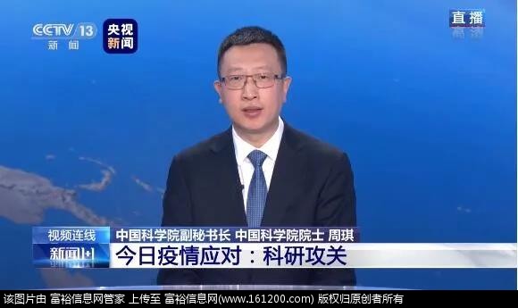 微信图片_20200328131933.jpg