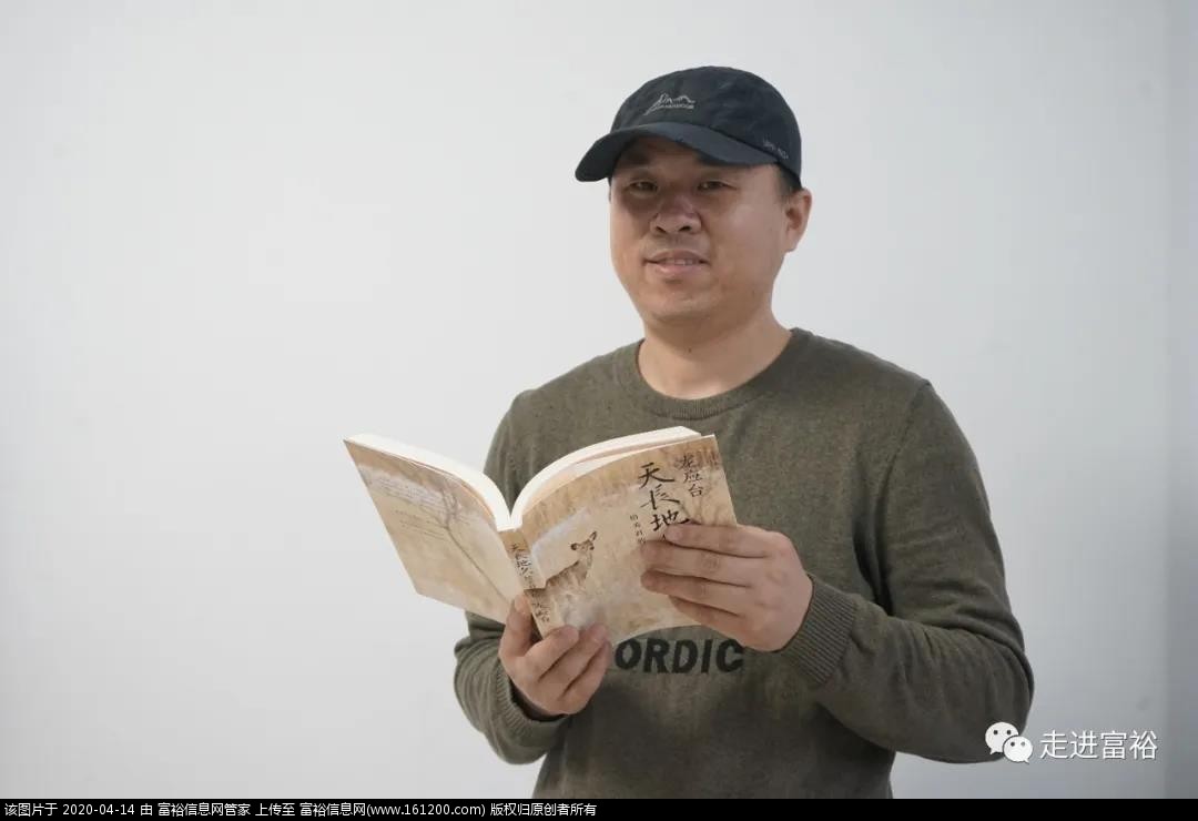 微信图片_20200414145839.jpg