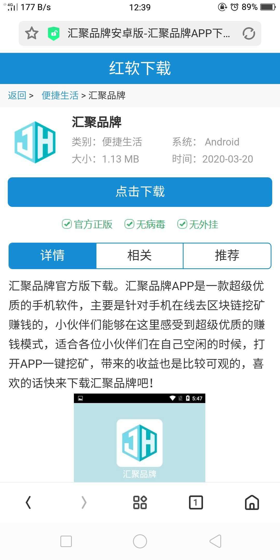 wechat_upload15869980885e97ab48bc9ac
