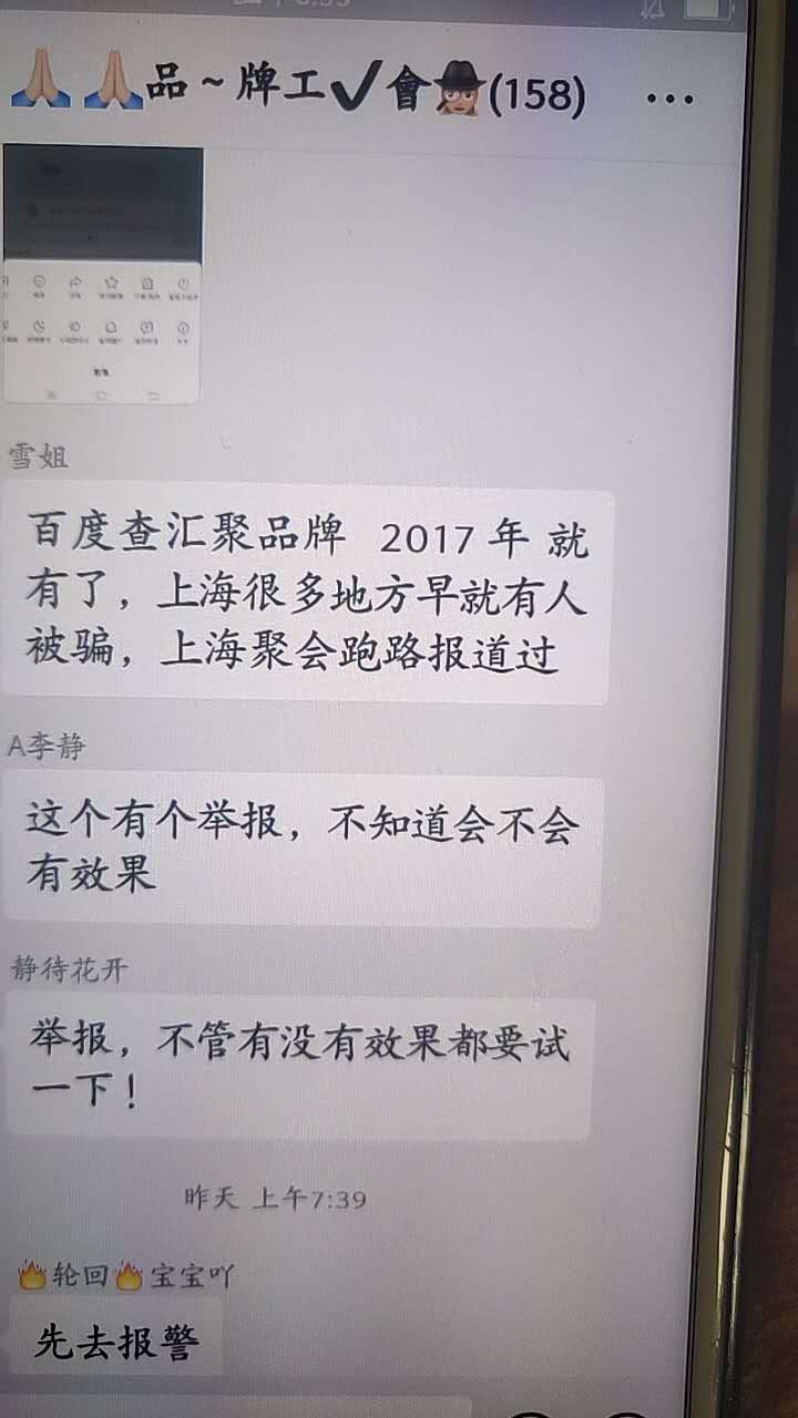 wechat_upload15869980935e97ab4dc842b