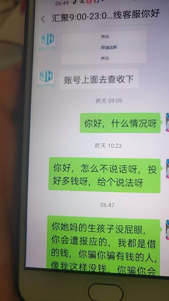 wechat_upload15869980965e97ab503b750