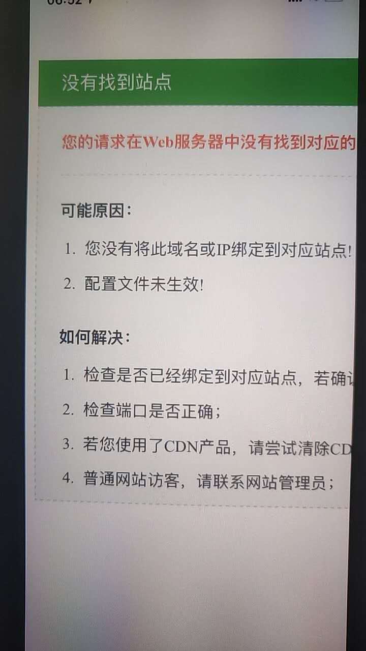 wechat_upload15869980995e97ab534bdbd