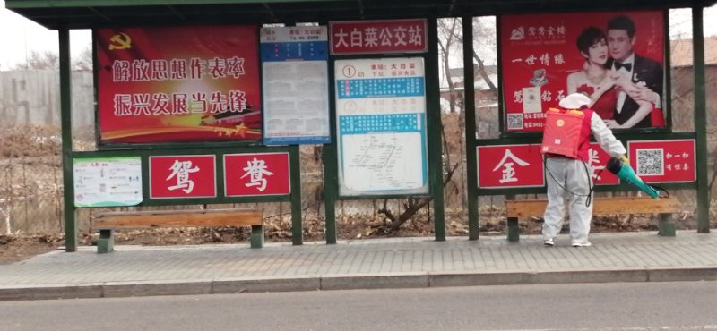 1587008533822904_104.jpg