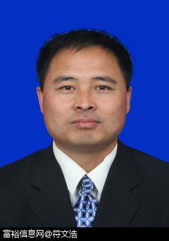杨长永.png