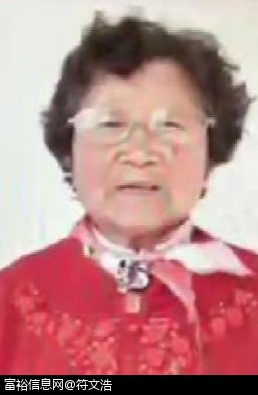 侯晓琴.png