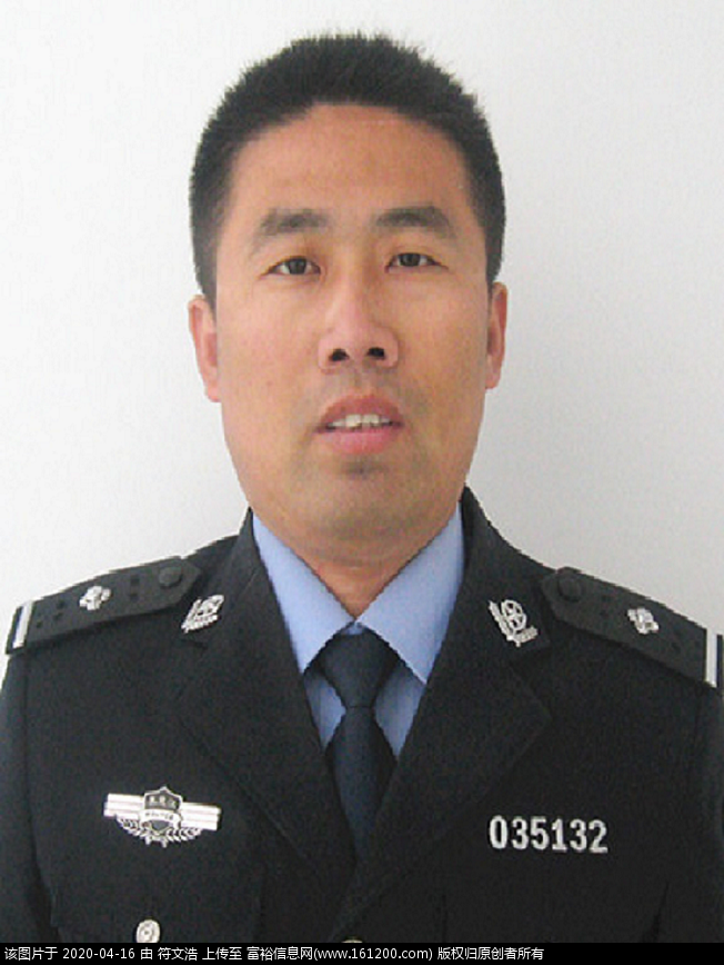 翟福顺.png