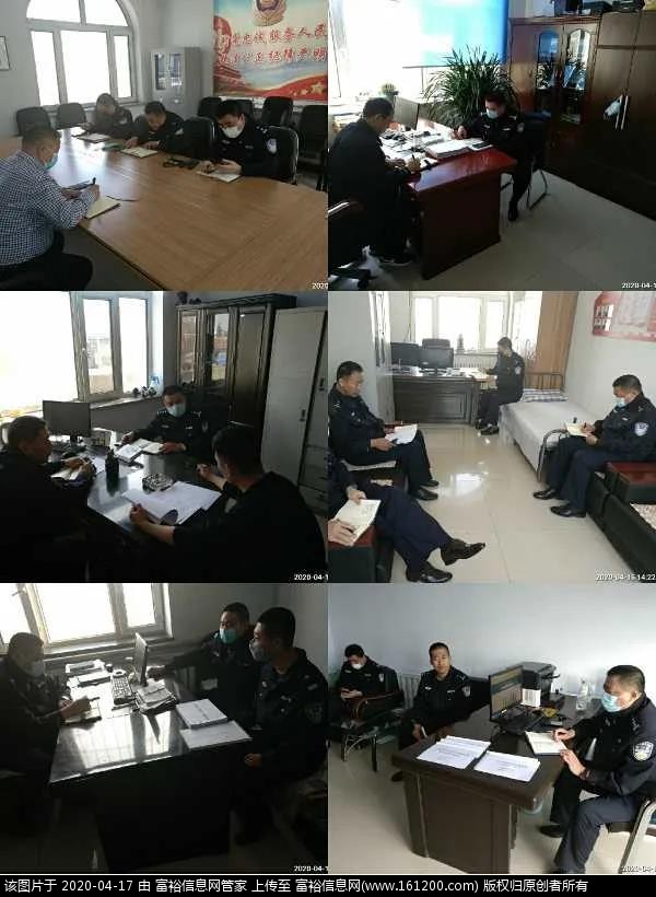 微信图片_20200417130454.jpg