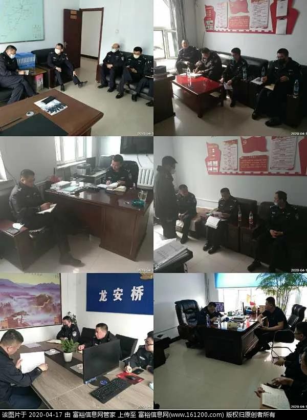 微信图片_20200417130532.jpg