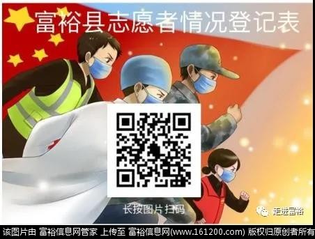 微信图片_20200418144006.jpg