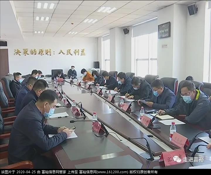 微信图片_20200425111924.jpg