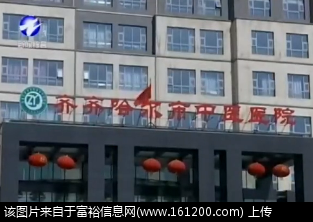 微信图片_20200505084027.png