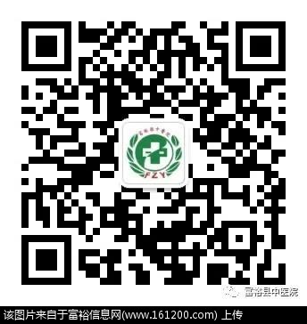 微信图片_20200505101608.jpg
