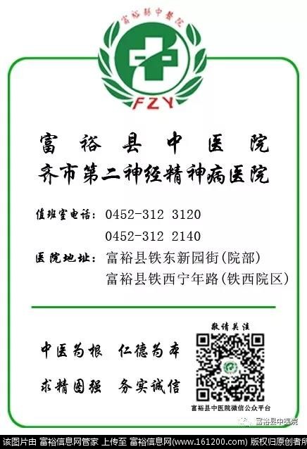 微信图片_20200505102335.jpg