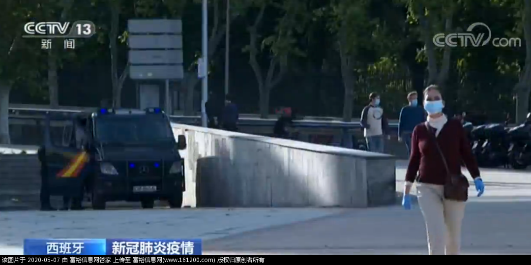 微信图片_20200507160129.png