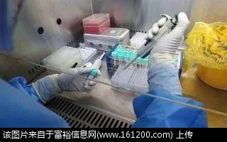 微信图片_20200509083459.jpg