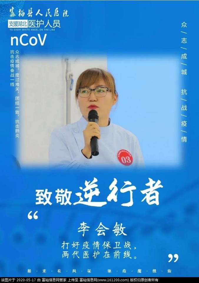 微信截图_20200517094207.jpg