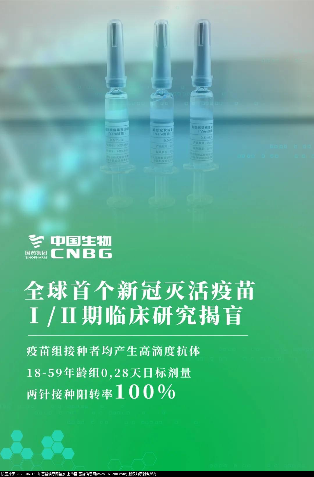 微信图片_20200618094213.jpg