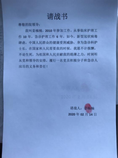 富裕信息网202006191328508684..png