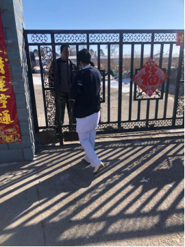 富裕信息网202006220827291621..png