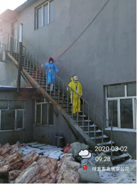 富裕信息网202006220827576469..png