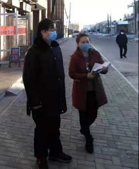 富裕信息网202006240859293980..png
