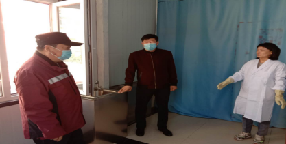富裕信息网202006291346379967..png