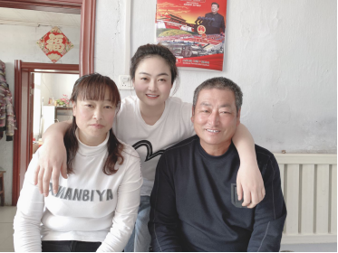 富裕信息网202007131431378942..png